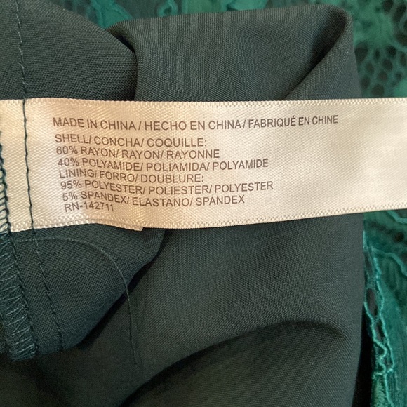 Skirt - Picture 4 of 4